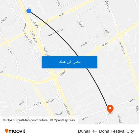 Doha Festival City to Duhail map