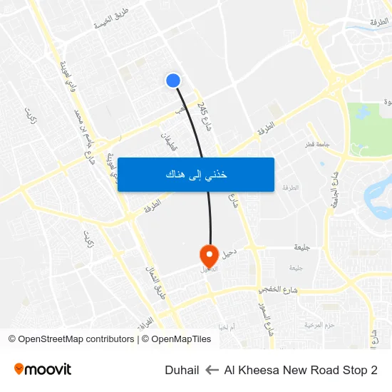 Al Kheesa New Road Stop 2 to Duhail map