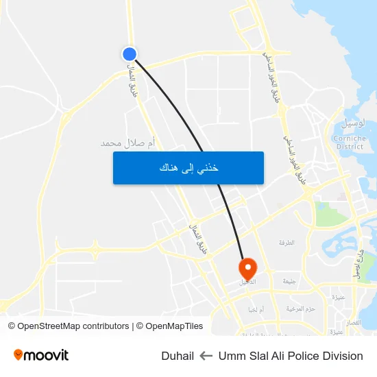 Umm Slal Ali Police Division to Duhail map