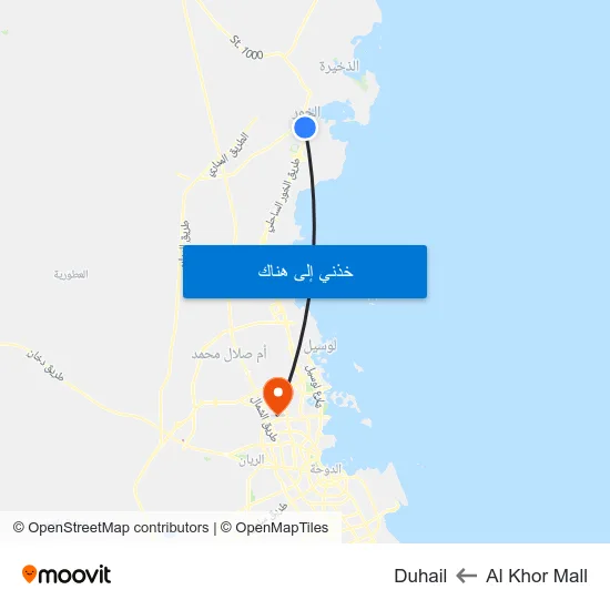 Al Khor Mall to Duhail map