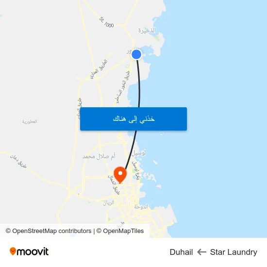 Star Laundry to Duhail map