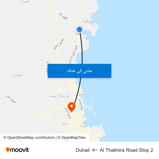 Al Thakhira Road Stop 2 to Duhail map