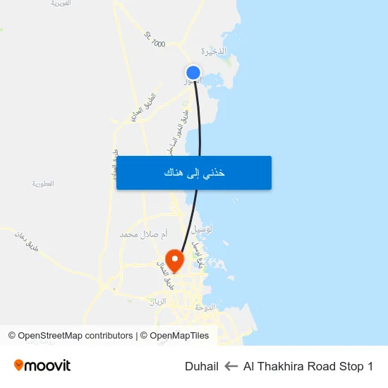 Al Thakhira Road Stop 1 to Duhail map