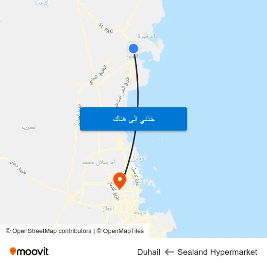 Sealand Hypermarket to Duhail map