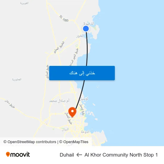 Al Khor Community North Stop 1 to Duhail map