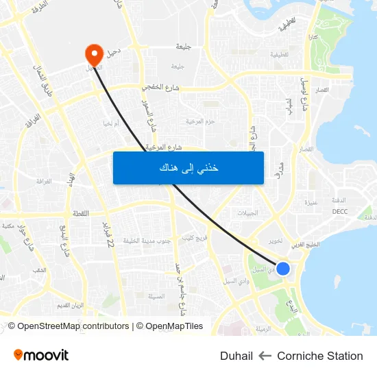 Corniche Station to Duhail map
