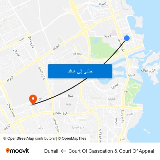 Court Of Casscation & Court Of Appeal to Duhail map