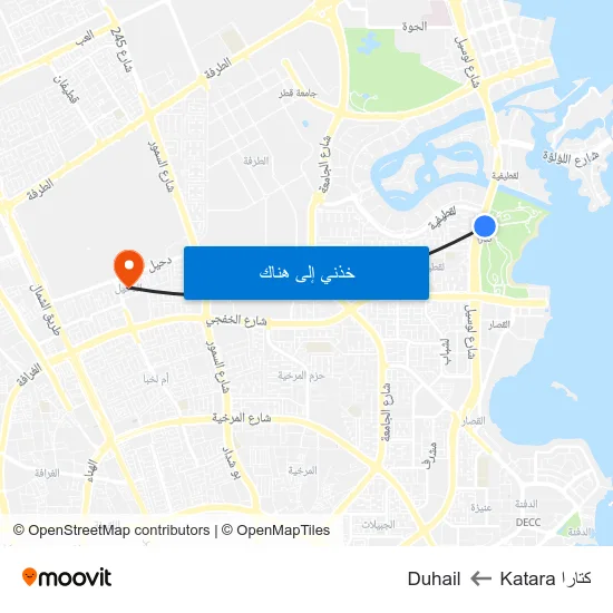 كتارا Katara to Duhail map