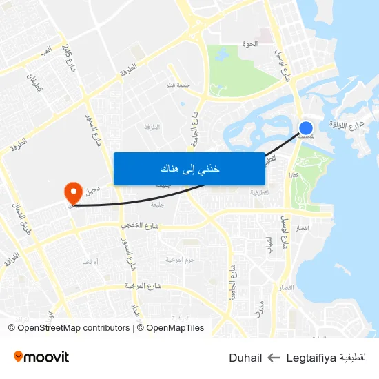 لقطيفية Legtaifiya to Duhail map