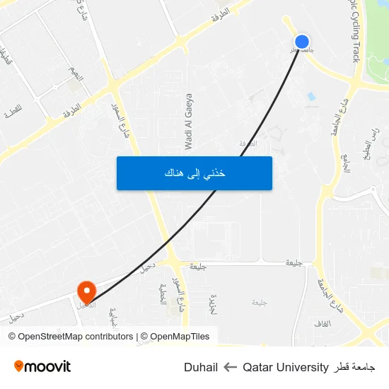 جامعة قطر Qatar University to Duhail map