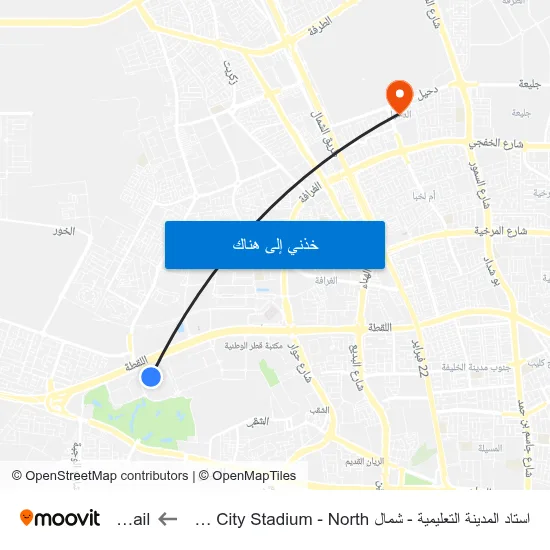 استاد المدينة التعليمية - شمال Education City Stadium - North to Duhail map