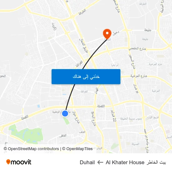 بيت الخاطر Al Khater House to Duhail map