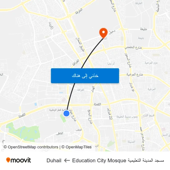 مسجد المدينة التعليمية Education City Mosque to Duhail map
