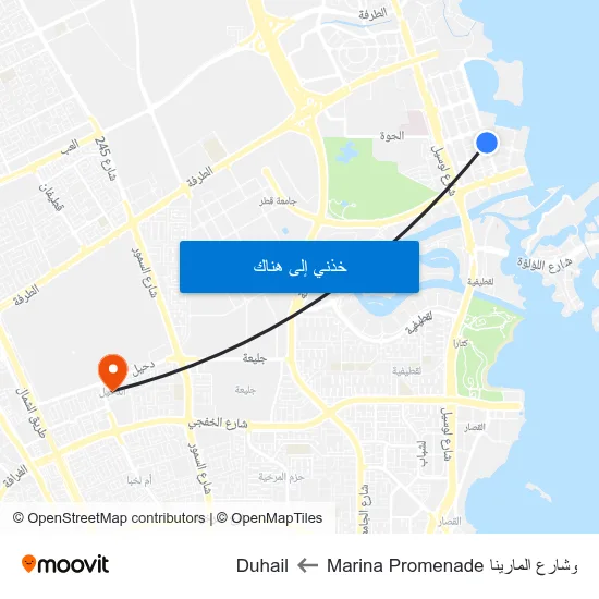 وشارع المارينا Marina Promenade to Duhail map