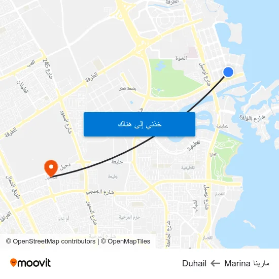 مارينا Marina to Duhail map