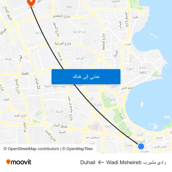وادي مشيرب Wadi Msheireb to Duhail map