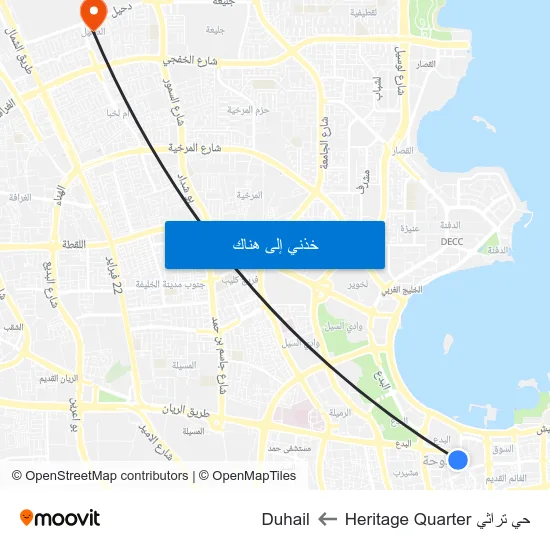 حي تراثي Heritage Quarter to Duhail map
