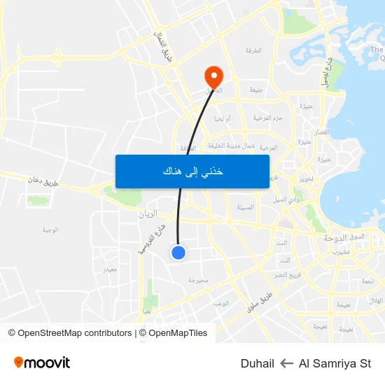 Al Samriya St to Duhail map