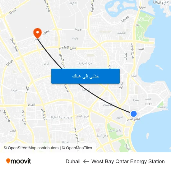 West Bay Qatar Energy Station to Duhail map