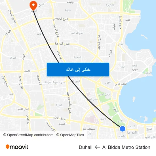 Al Bidda Metro Station to Duhail map