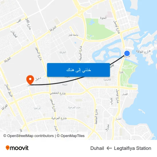 Legtaifiya Station to Duhail map
