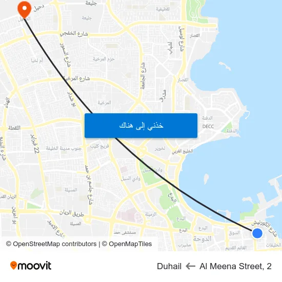Al Meena Street, 2 to Duhail map