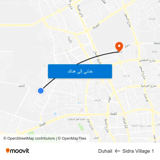 Sidra Village 1 to Duhail map