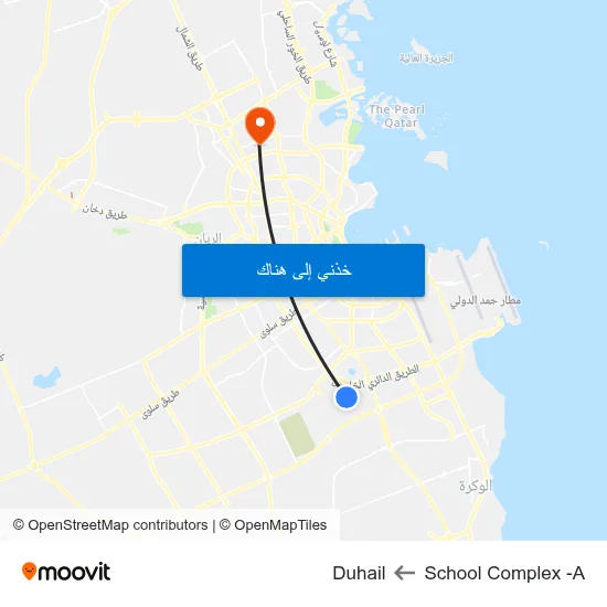 School Complex -A to Duhail map