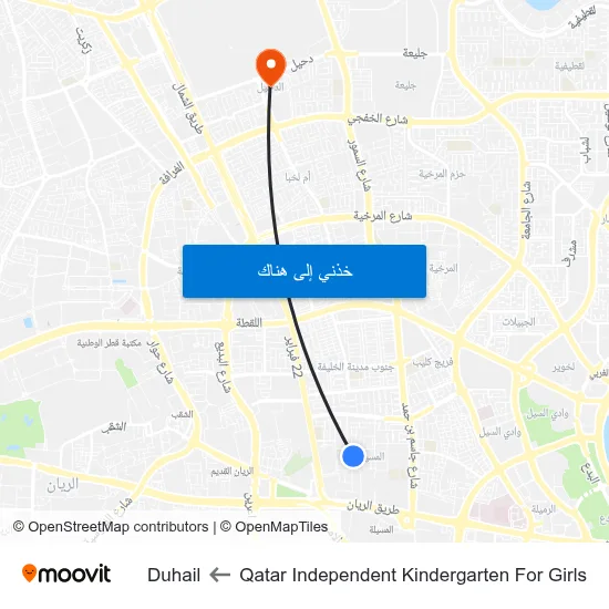 Qatar Independent Kindergarten For Girls to Duhail map