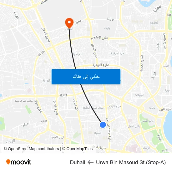 Urwa Bin Masoud St.(Stop-A) to Duhail map