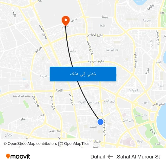 Sahat Al Murour St. to Duhail map