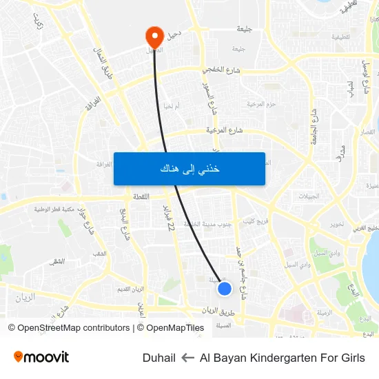 Al Bayan Kindergarten For Girls to Duhail map