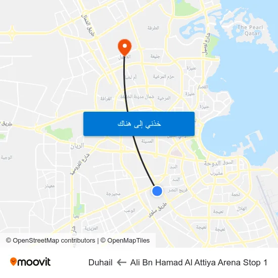 Ali Bn Hamad Al Attiya Arena Stop 1 to Duhail map