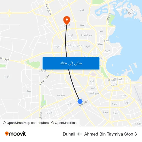 Ahmed Bin Taymiya Stop 3 to Duhail map