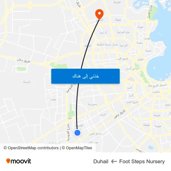 Foot Steps Nursery to Duhail map