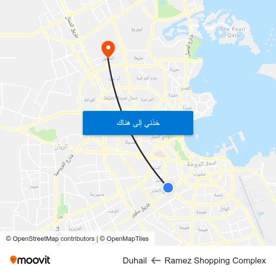 Ramez Shopping Complex to Duhail map