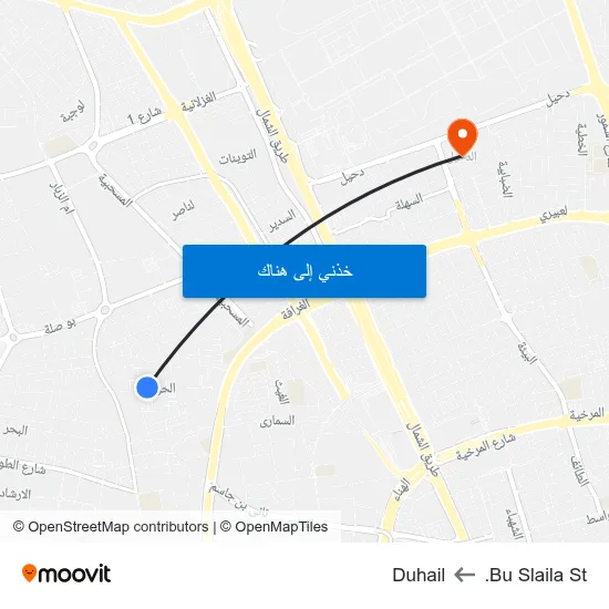 Bu Slaila St. to Duhail map