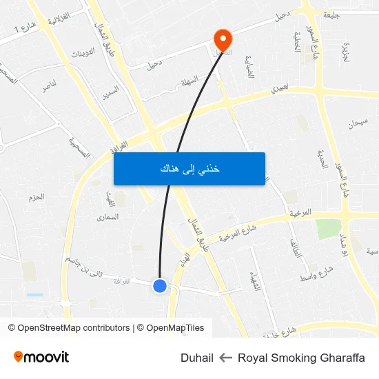 Royal Smoking Gharaffa to Duhail map