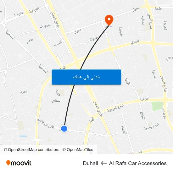 Al Rafa Car Accessories to Duhail map