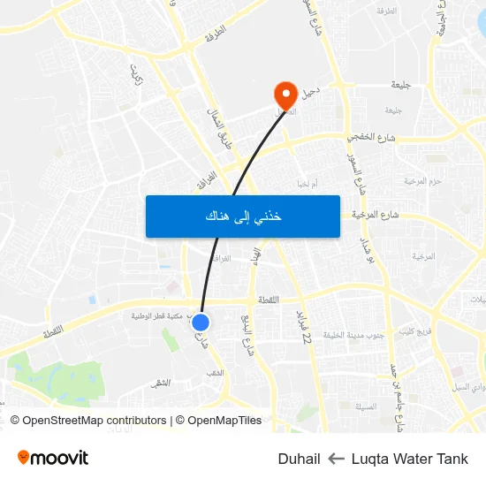 Luqta Water Tank to Duhail map
