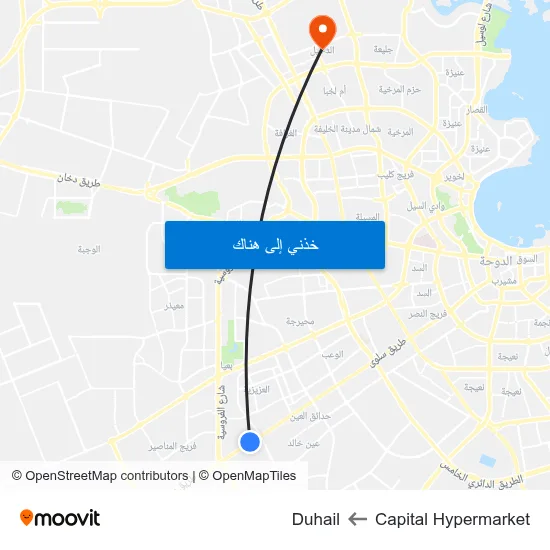 Capital Hypermarket to Duhail map