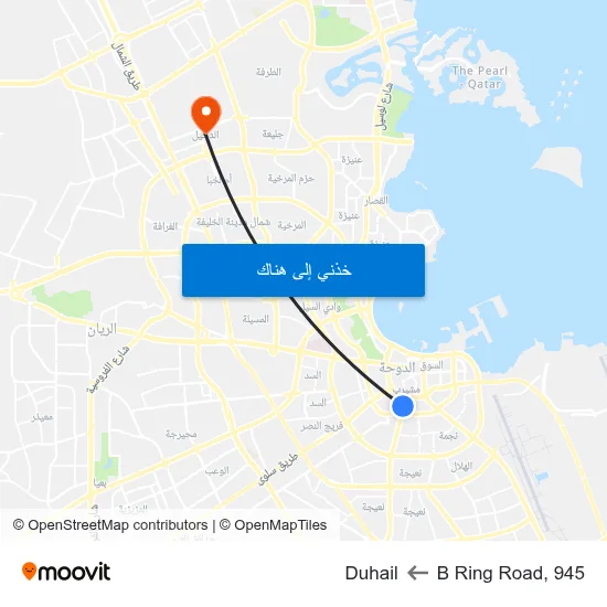 B Ring Road, 945 to Duhail map