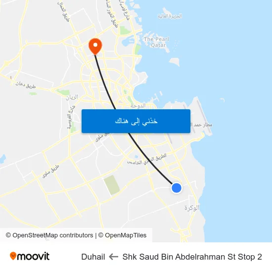 Shk Saud Bin Abdelrahman St Stop 2 to Duhail map