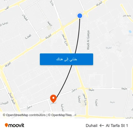 Al Tarfa St 1 to Duhail map