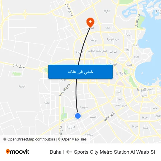 Sports City Metro Station Al Waab St to Duhail map