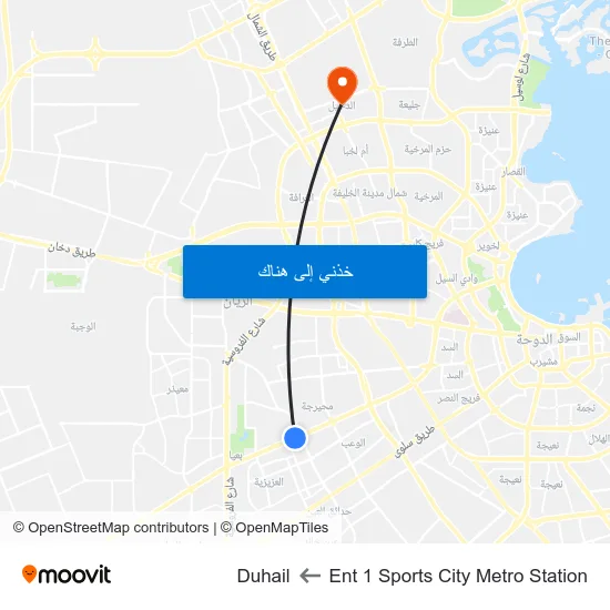 Ent 1 Sports City Metro Station to Duhail map