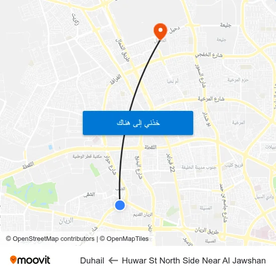 Huwar St North Side Near Al Jawshan to Duhail map
