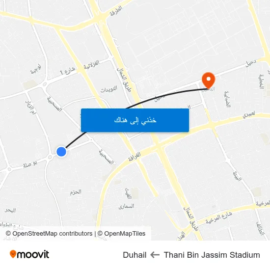 Thani Bin Jassim Stadium to Duhail map