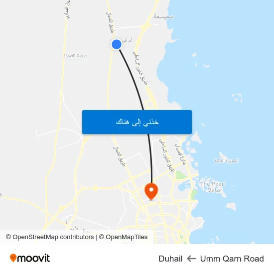 Umm Qarn Road to Duhail map