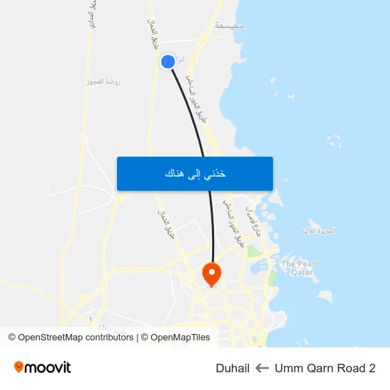 Umm Qarn Road 2 to Duhail map